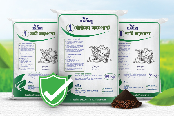 AGRO1 FERTILIZER